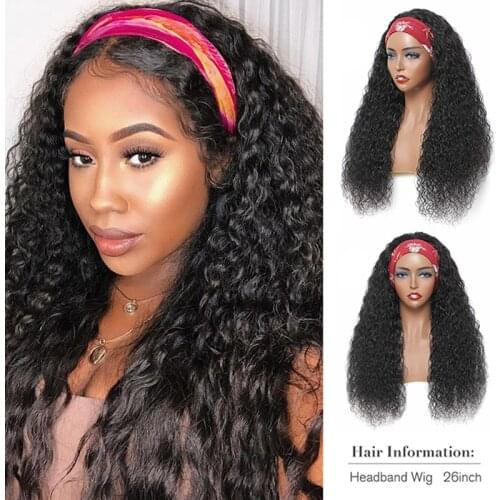 Cranberry Hair Water Wave Headband Wig Human Hair Wigs For Women Remy Peruvian Headband Wigs Beginner Friendly
