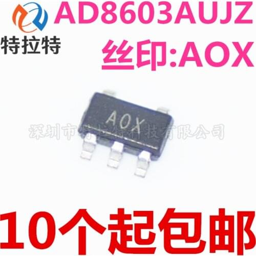 10pcs/lot AD8603AUJZ-REEL7 SOT23-5 A0X/AOX Operational Amplifier Brand New & Original