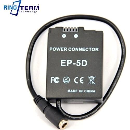 10Pcs/Lot EP5D EP-5D DC Coupler EN-EL21 Fake Battery Power Supply Connector 4.0*1.7mm for Nikon 1 V2 1V2 Cameras