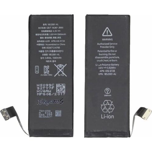 100pcs /lot 1560mAh 0 zero cycle Replacement Li-Polymer Battery For iPhone 5S 5 S Accumulator Batteries