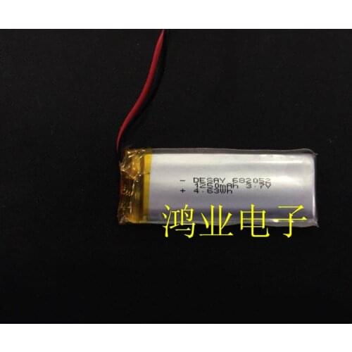 3.7V polymer lithium battery 682052P 1250MAH driving recorder, recording pen, and other electronic products