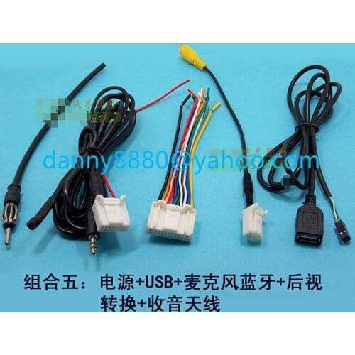 Clarion CD power cord+USB line+Bluetooth microphone cable+reversing camera power cord+radio antenna for Old Style Subru Forester