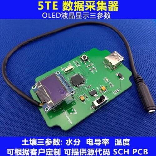 Soil moisture temperature conductivity sensor 5TE data acquisition system decagon module