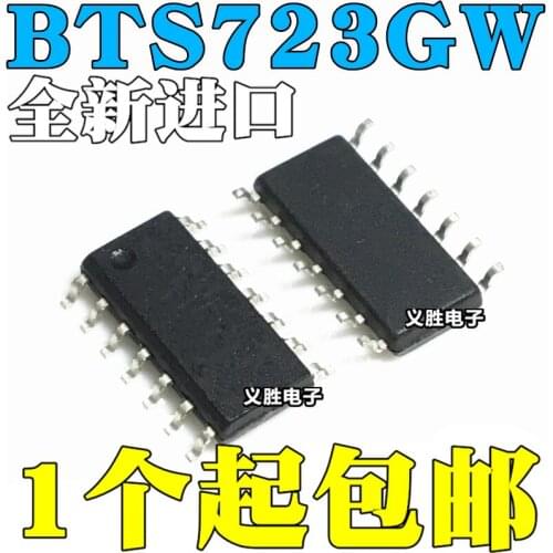 New and original BTS723GW BTS723 Bridge drive internal switch SOP14 New car bridge driver chip, internal switch chip IC electro