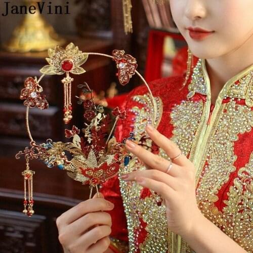 JaneVini Vintage Red Gold Hollow Bridal Fan Ancient Costume Round Fan Wedding Bouquet Catwalk Beaded Metal Flowers Accessories