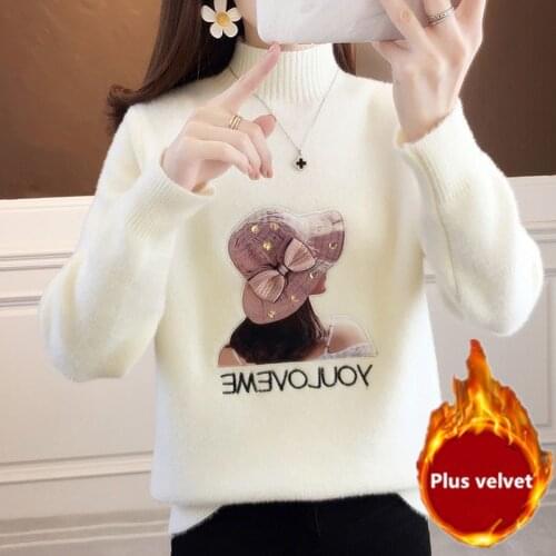 Women Plus Velvet Autumn Winter Comfortable Sweater Pullover Korean Loose Cartoon Knitwear Casual Ladies Long Sleeve Top TT0070