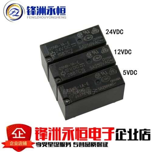 10pcs/lot G5NB-1A-E- 5VDC 12VDC 24VDC DC5V DC12V DC24V 5A Omron Relay