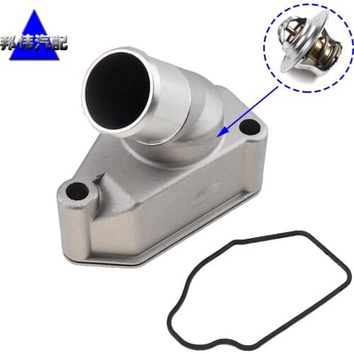 Aluminium Engine Thermostat Housing Radiator Coolant Water Pipe For Chevrolet Optra Suzuki Forenza Reno Daewoo Leganza Nubira