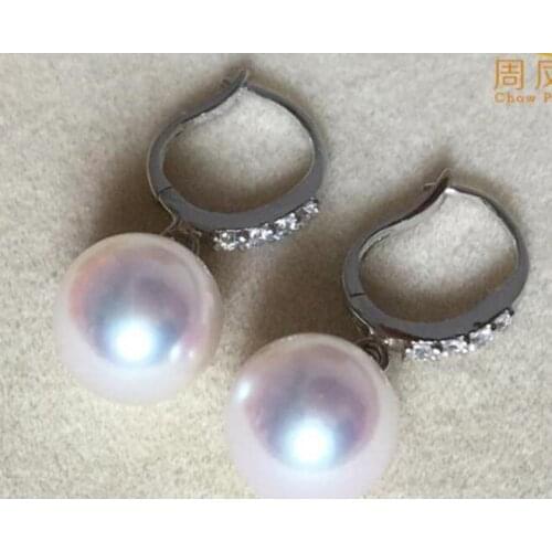 Free shipping charming gorgeous 10-11mm south sea white pearl earring