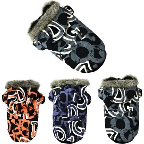 Camouflage Dog Clothes Winter Warm Padded Pet Dog Jacket Coat Puppy Chihuahua Clothing Hoodies For Small Medium Dogs Outfit