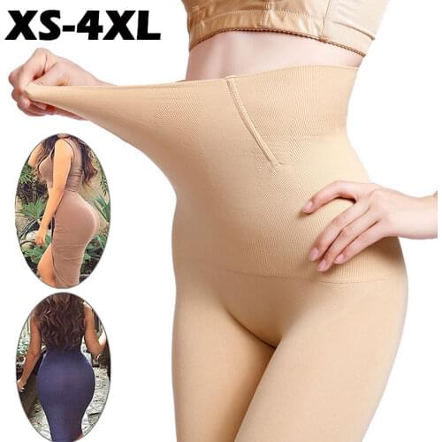 High Waist Trainer Shaper Tummy Control Panties Hip Butt Lifter Body Shaper Slimming Pants Underwear Modeling Strap Weight Loss