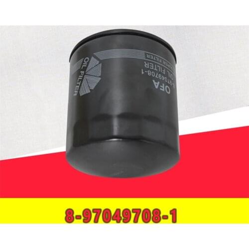 FORklift Oil Filter 8970497081 Isuzu C240 Engine JX0806 High Quality FORklift Parts Quality FORklift accessories
