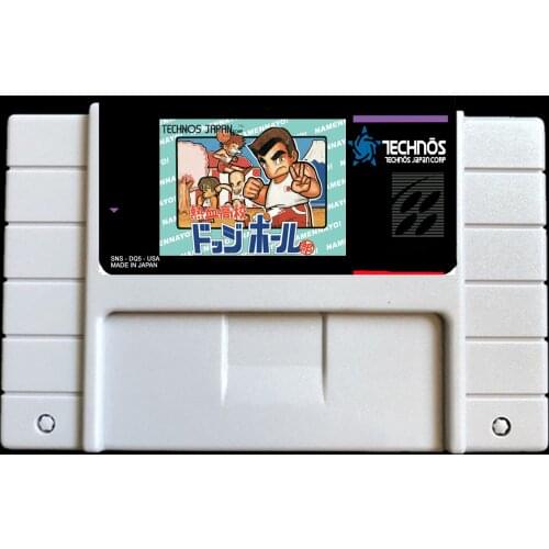 Super Dodgeball JP-NTSC VERSION 46 Pins Video Games Card NTSC Version For 46 Pins Console