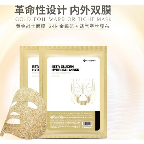 Golden Mask 5 pacs replenishing water, tightening and repairing golden skin mask to delay senility