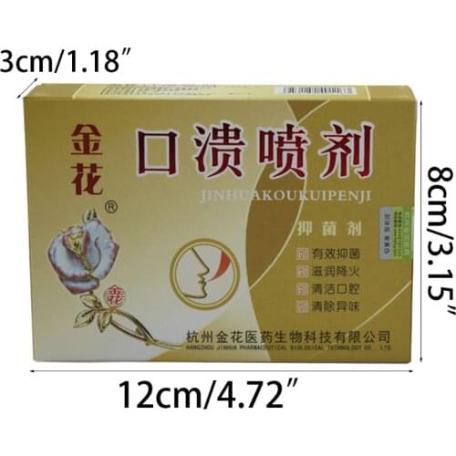 20ml Natural Plant Herbal Extract Mouth Clean Oral Spray Freshener Oral Ulcer Pharyngitis Halitosis Bad Breath Treatment