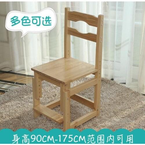 Childrens Chair Sitting Posture Correction Chair Backrest Chair Lift Writing Chair Elementary School Learning Chair Solid