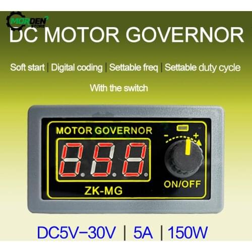 DC 5-30V 12V 24V 5A DC Motor Controller PWM Adjustable Speed Digital Display Encoder Duty Ratio Frequency 150W MAX 15A
