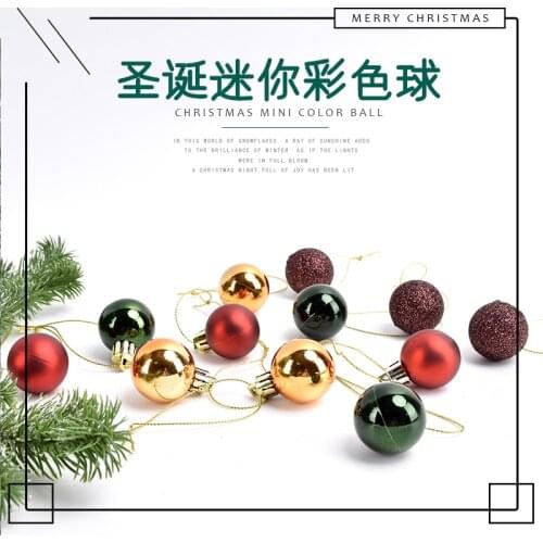 PVC Christmas ball pendant 3CM plastic mixed ball shopping mall window ornaments boxed balls 12 packs