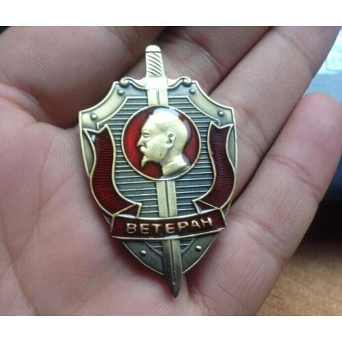 Dzerzhinsky Badge Copy Soviet Union USSR Colletion Medal Russia