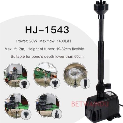 28W Aquarium Water Pump for Garden Pond Fountain 1400L/H 2M Lift Max Adjustable EU Plug