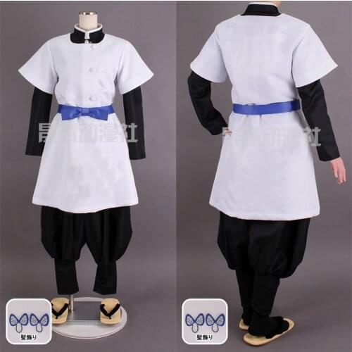 Anime! Demon Slayer: Kimetsu no Yaiba Kanzaki Aoi Nursing Kimono Uniform Cosplay Costume Halloween Carnival Party Suit For Women