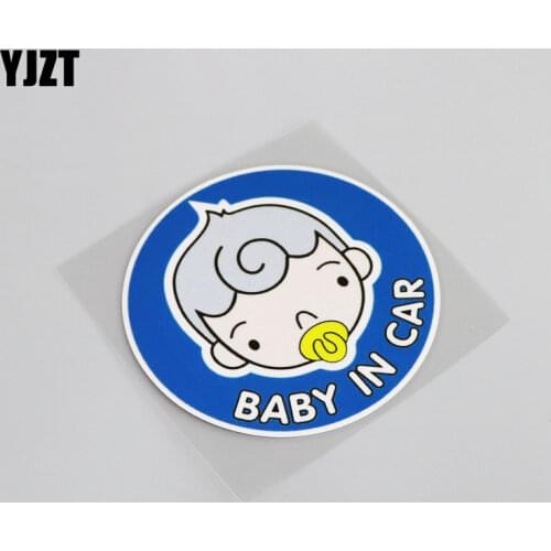 YJZT 11.4CM*11.4CM Cartoon Fun Baby In Car PVC Car Warning Sticker Decal Graphical 13-0045