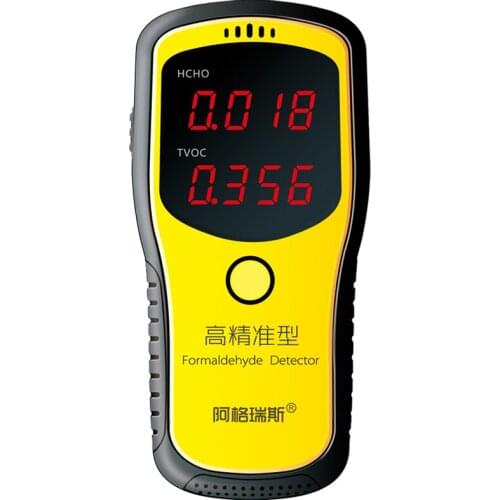 WP6900 Digital Formaldehyde Detector Meter HCHO & TVOC Meter Air Analyzers Unit mg/m3