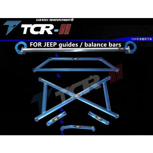 1 sets of balance bar FOR Jeep Compass Lower Bar car Guide To balance bar strengthening Body Parts