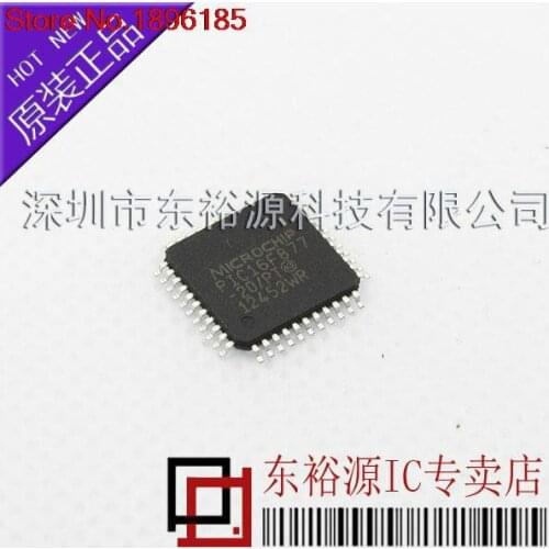 2Pcs PIC16F87720/PT PIC16F87720 PIC16F877 TQFP