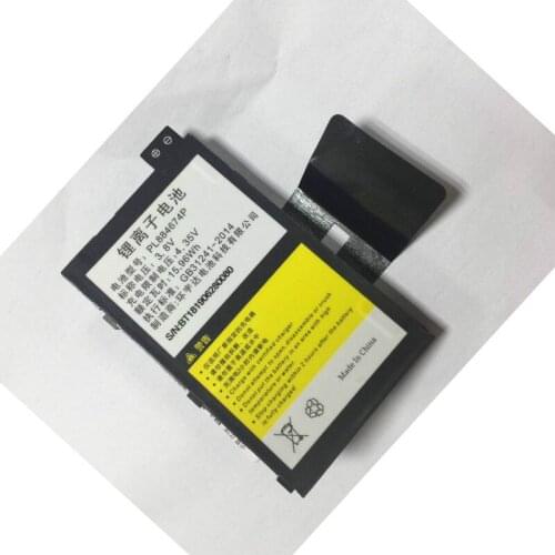 V80 BATTERY 4200mAh