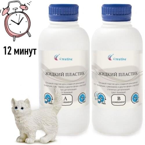 Развивающие игрушки Epoxy Master China At AliExpress