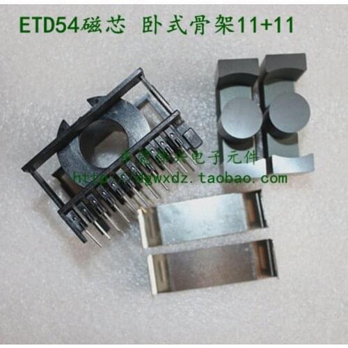 ETD54 ferrite core supporting horizontal 11+11 skeleton with steel clip transformer core PC40 material