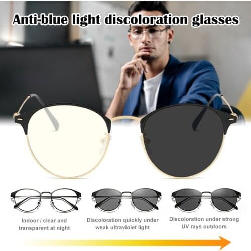 Photochromic Blue Light Blocking Glasses 2 In 1 Anti-ultraviolet Glasses Sunglasses for Men and Women LL@17