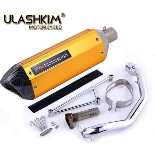 Motorcycle Scooter Muffler Exhaust Full System Slip On GY6 125cc 150cc 152QMI 157QMJ db killers escape kymco 125 150