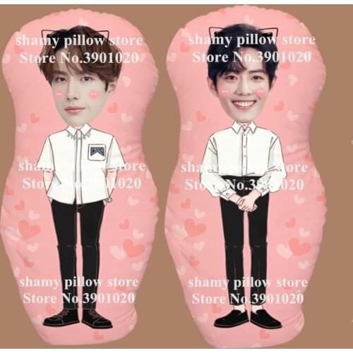 New cartoon The Untamed wang yibo girl pillow custom hugging pillow gift