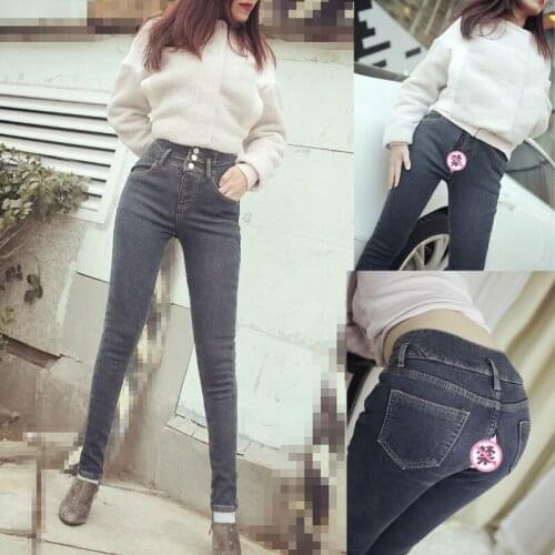 Winter Jeans Women Velvet Outdoor Sex Pants Open Crotch Hidden Zipper Erotic Slim Womens Trousers Dark Gray Open Kruis Broek