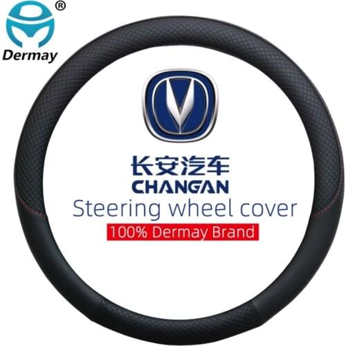 For Changan CS95 CS85 CS75 CS55 CS35 CS15 EADO Car Steering Wheel Cover Leather 100% DERMAY Brand Anti-Slip Auto Accessories