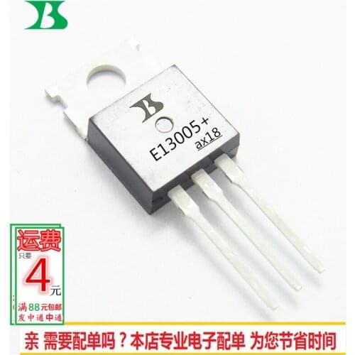 100% New&original MJE130055500V4A 13005 TO220