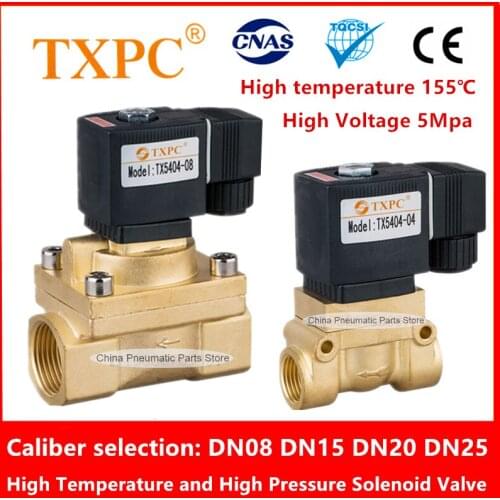 5404-04 50bar DN15 1/2 high pressure high temperature solenoid valve DC24V AC220V 5404-06/08 3/4 DN20 DN25 Water Valve Air Valve