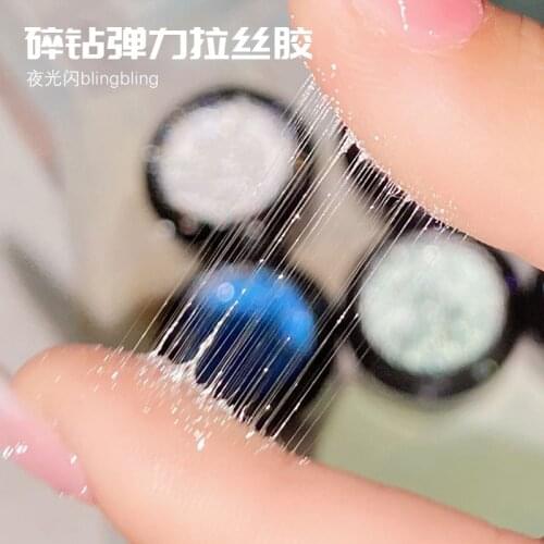 Nail Gel Polish Super Strong Stretch Glue Graffiti Easy Drawing Lampara Uv Reflective Glitter Spider Nail Gel Design Painting UV