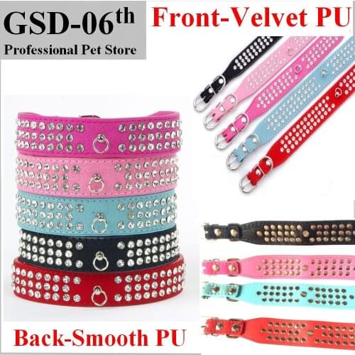 Petguider Collars