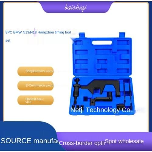 Applicable for BMW BMW N13 N16 N18 Engine Camshaft Timing Tool Special Auto Repair Tools