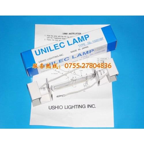 Ushio 1kw lampdimming gl-10201bf