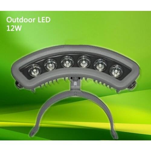 VisWorth Outdoor Lighting