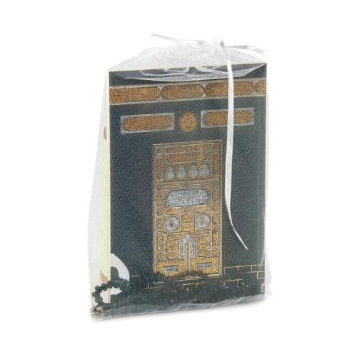 Kaaba Printed Yasin Rosary Tasbih Set Ramadan Gifts for Muslims Islamic Gift Muslim Set мусульманские комплекты Surah Book