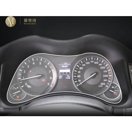For Infiniti Q70 2013-2019 Automotive interior Instrument panel membrane LCD screen TPU protective film Anti-scratch film Refit