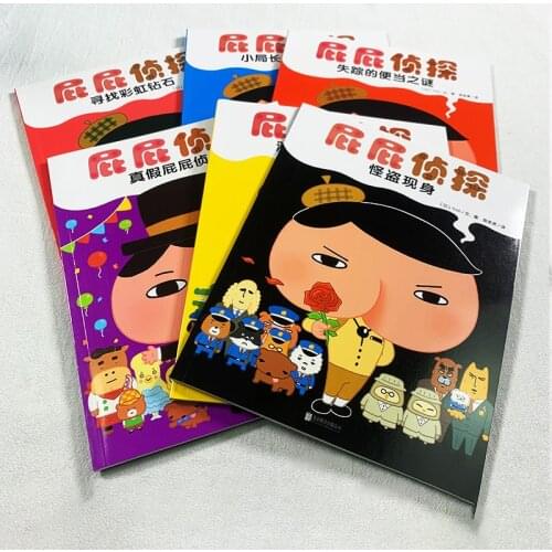 Books 6 Ass Detective Picture Funny Childrens Comics 3-6 Years Old Story Book Puzzle And Concentration Training Libros Livros