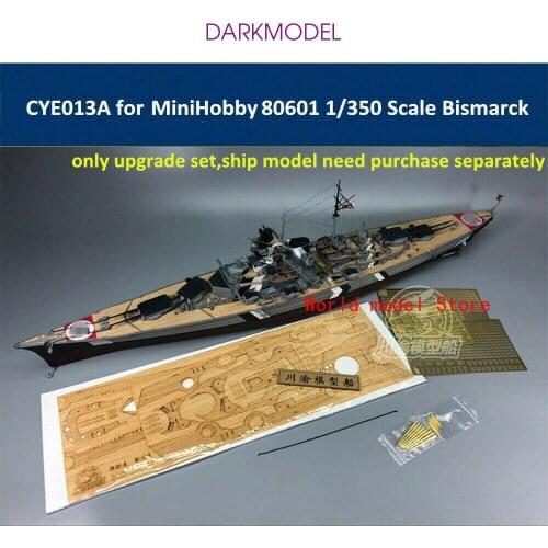 Sichuan and Chongqing CYE013A/B/C 1/350 Bismarck Retrofit and Upgrade Kit with Trumpeter/Tian/Lihua