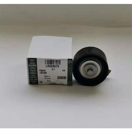 LR028879 is suitable for Range Rover Evoque Extruder Tensifier Replacement 2.0L 16V Turbo Gasoline Vehicle Servo Wheel