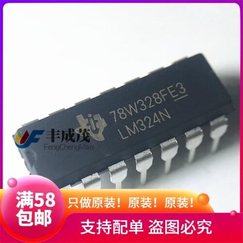 100% New&original LM324N LM324 DIP14 In Stock